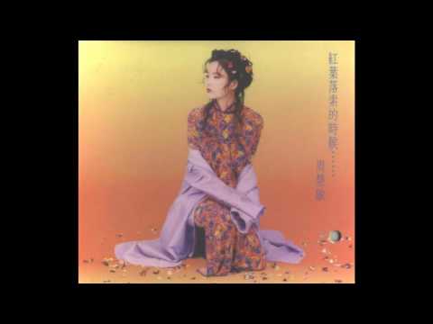 【無出碟(寶麗金)】周慧敏 - 平凡人的夢 (電視版) (TVB電視劇《豪門插班生》主題曲) (1994)