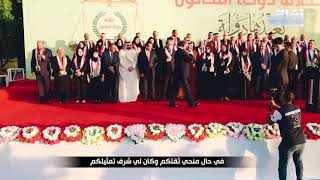 72 مرشح ثقة الزعيم في ائتلاف دولة القانون يعاهدون ابناء شعبنا العراقي | نعيدها دولة
