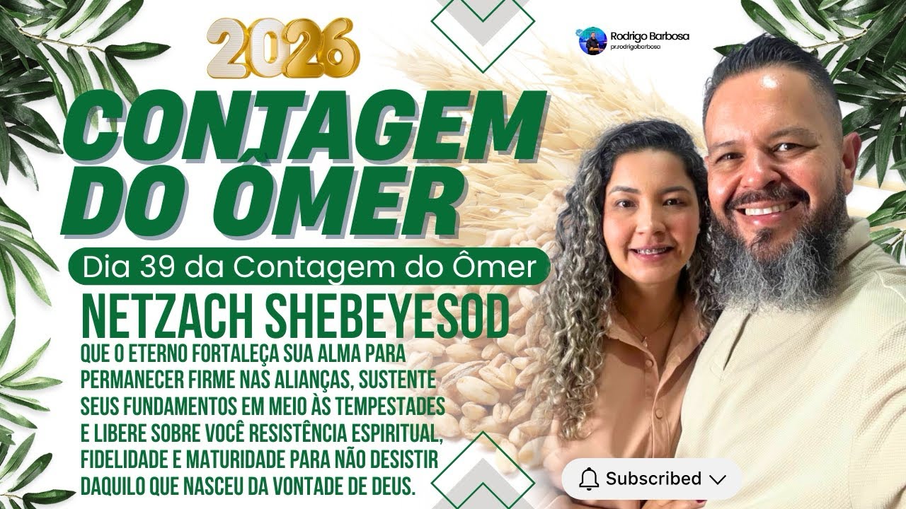 Смотреть «DIA 39 DO ÔMER: A TEMPESTADE REVELA QUEM ESTÁ EM ALIANÇA 🔥 (Netzach shebeYesod)» на YouTube Смотреть «DIA 39 DO ÔMER: A TEMPESTADE REVELA QUEM ESTÁ EM ALIANÇA 🔥 (Netzach shebeYesod)» на YouTube