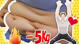 Lose Weight 10lbs (5㎏)! Burn Fat Fast by Loosening & Building Butt Muscles: 16min Workout
