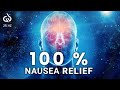 Nausea Relief Music: Anti Nausea Binaural Beats, Music for Nausea Relief