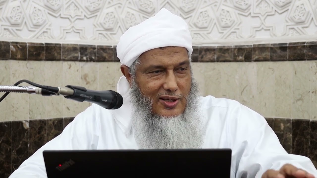 معنى قوله تعالى: 