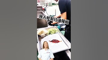 #fcnfm #youtube #ng FCNFM Liangpi Machine Case Study: Reducing Labor by 60 Percent