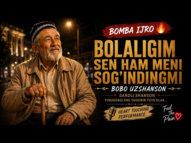 Bolaligim Sen Ham Meni Sog'indingmi | BOBO UZSHANSON Cover Remix 2026