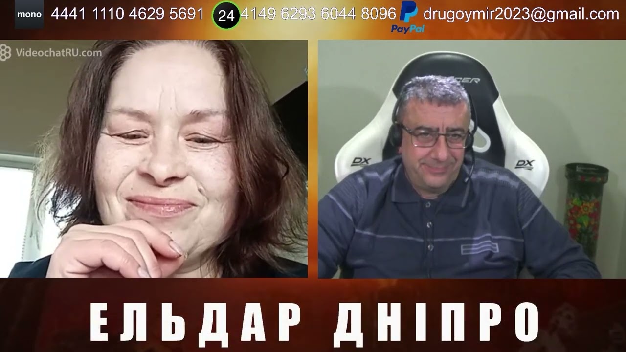 Глупый юрист. Кубанец; на донбассе американцы добывали газ. Только послушайте.