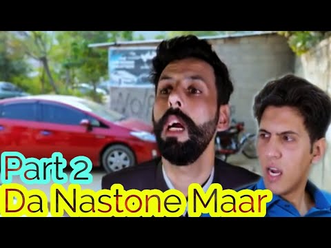 Part 2 Da Nastone Maar Bunir Vines new video for followers - YouTube