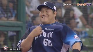 中村剛也のニンマリ…本日の「まとめるほどでもない」まとめ