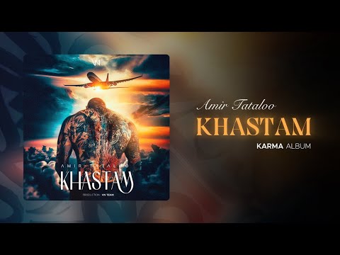    امير تتلو خستم