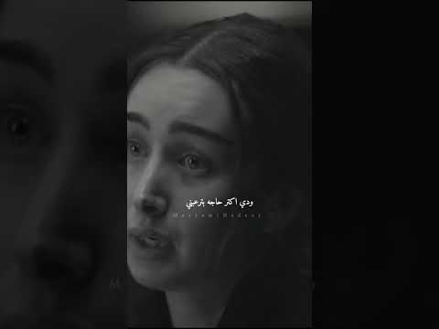 النهايات ازاي اتخطاها     ابلور تصميمي تصميم فيديوهات جديد