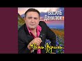 Аничка