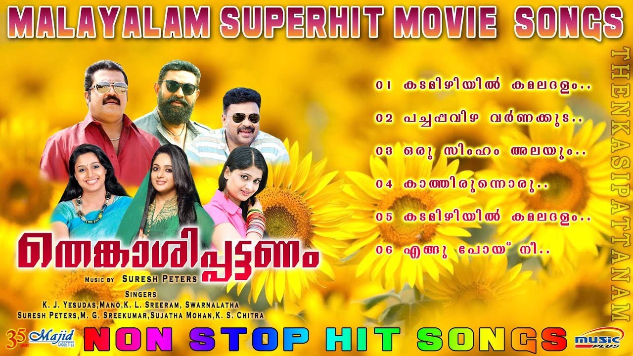 pattalam malayalam film songs free download Ottayal pattalam malayalam movie mp3 download | tadahalwellclav.