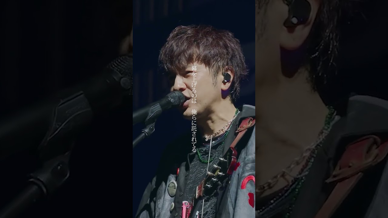 ゆず - 尤 from YUZU LIVE 2025 GET BACK トビラ - YouTube