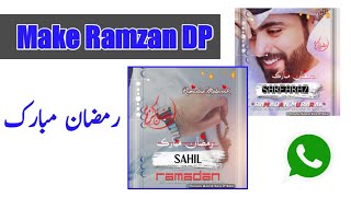 How to make WhatsApp DP #whatsapp #Whatsappdp #ramzanmubarakstatus screenshot 5