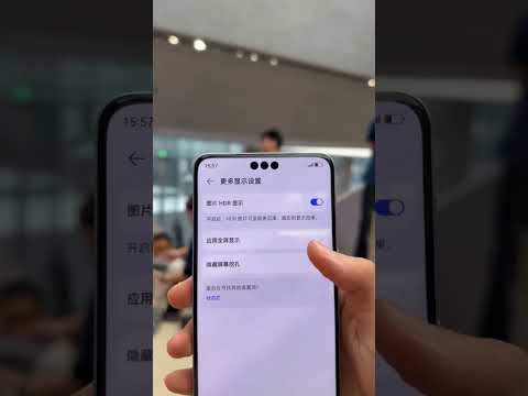 HUAWEI Mate 60