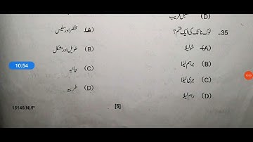 MA 2 Folk traditions in urdu Paper 2021 362 Private CCS University Meerut