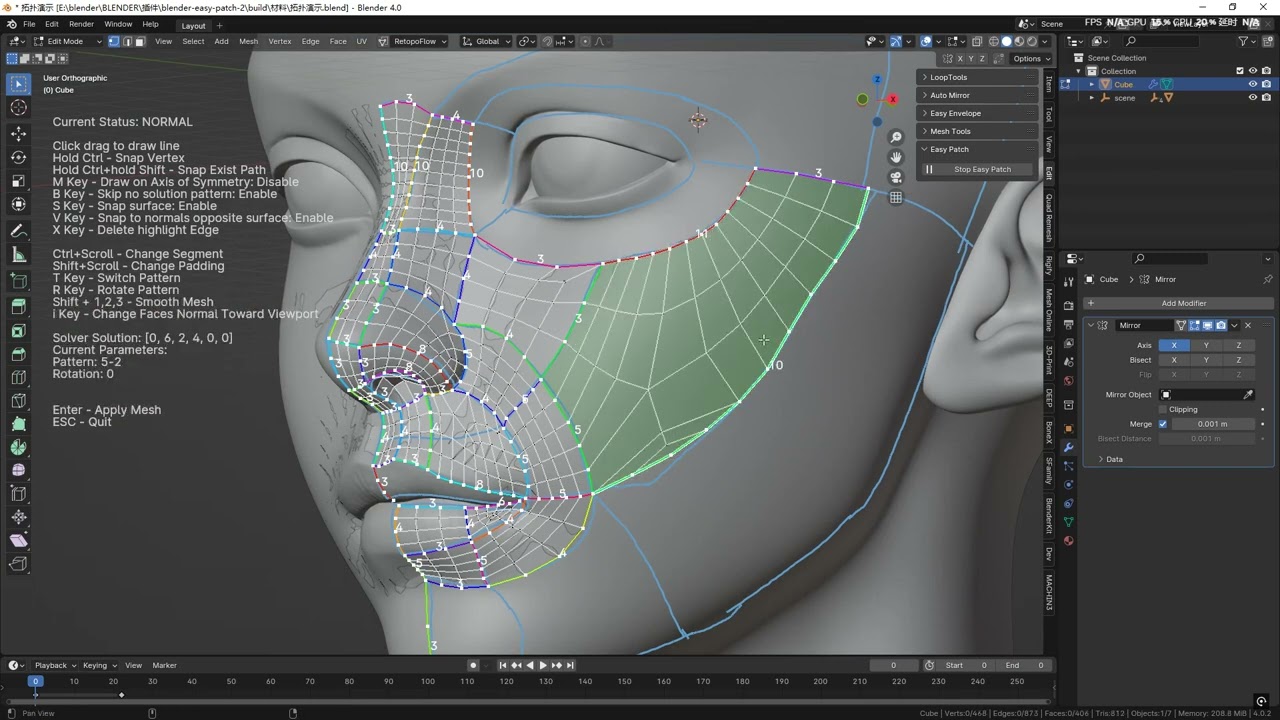 Blender Easy Patch 2 - A handy retopology tool speed up workflow