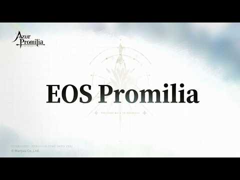 Azur Promilia Just Made A HUGE Mistake
