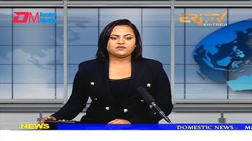 News in English for April 4, 2022 - ERi-TV, Eritrea