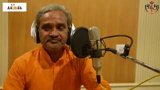 Niche Dunguria Jhumur Gaan Bhadriya Gharana Kiriti Mahato The Aatman Audio