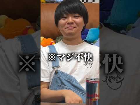 ペットボトルで一瞬でスリッパを作る方法がすごいww#shorts