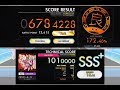 [オンゲキ] 最終鬼畜妹フランドール・Ｓ (MASTER) ABFB理論値 [外部出力]