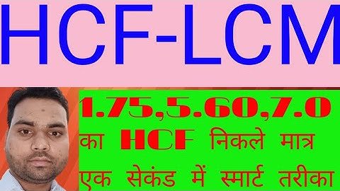 The toxic world of HCF and LCM SSC GD CGL.https://www.youtube.com/@KishankumarbyMath