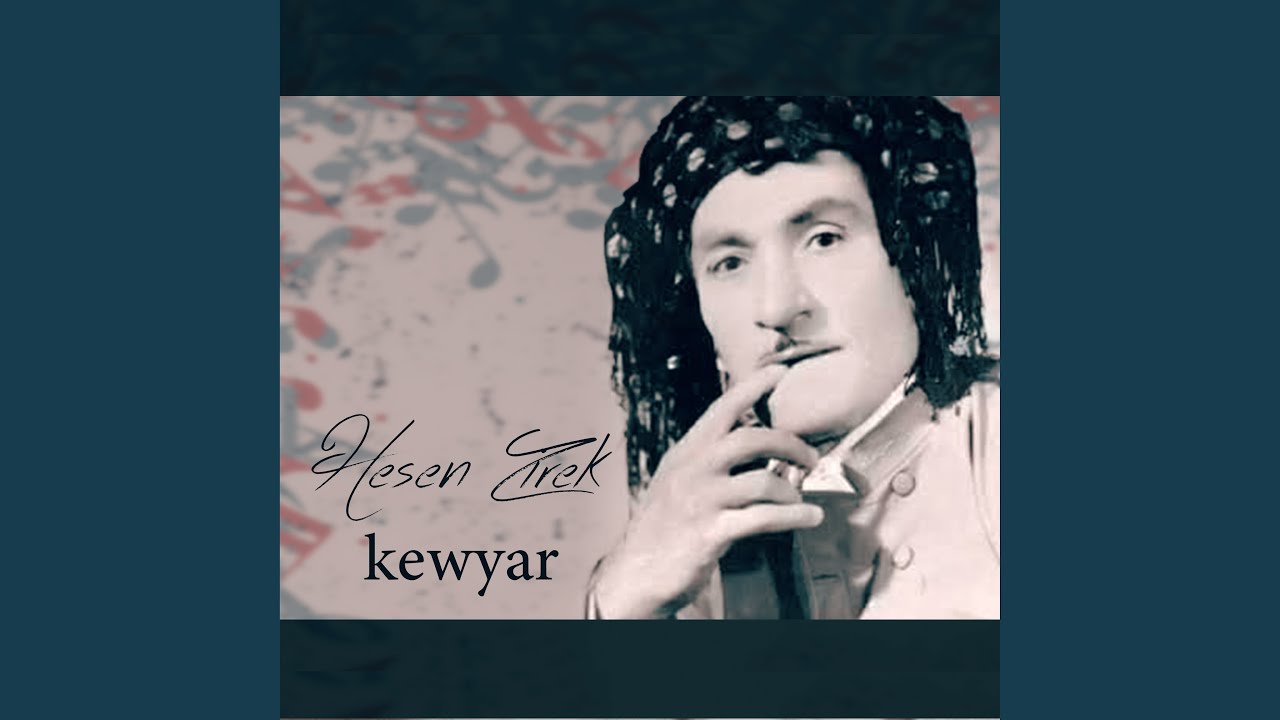 YouTubeでQaspay Kawを視聴