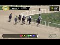 March 20, 2026  Race 1