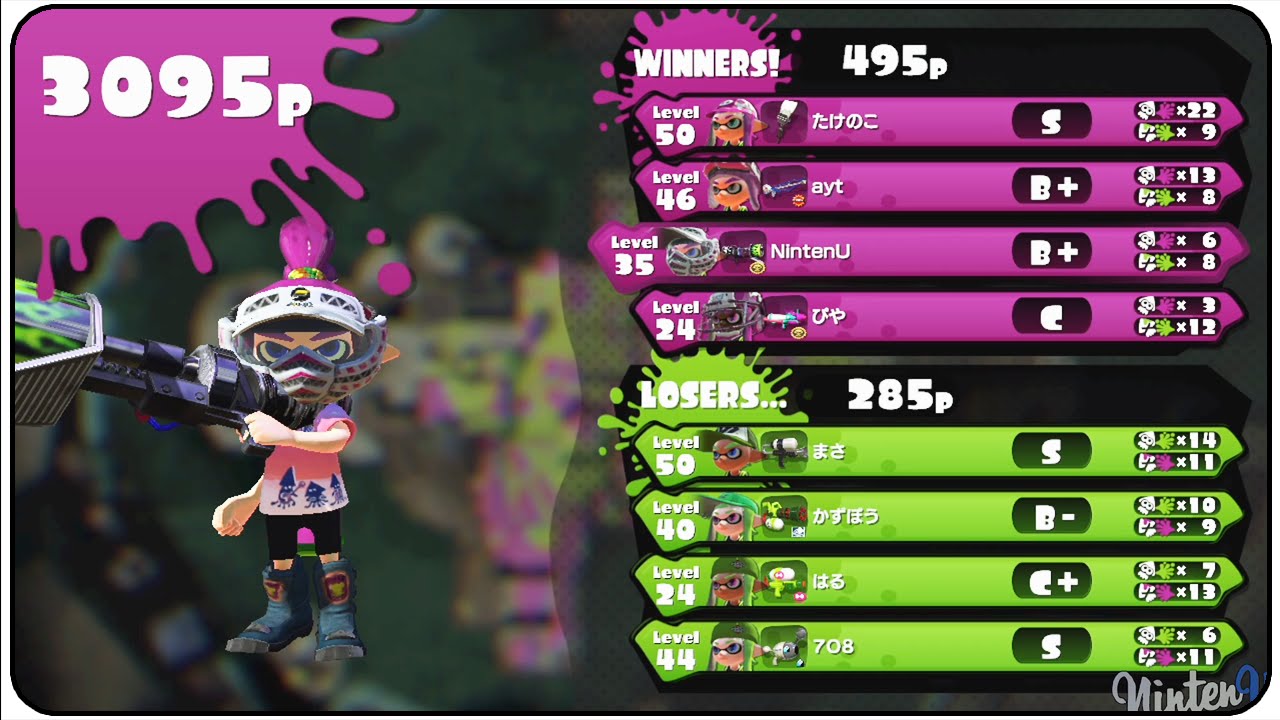 Splatoon Online Gameplay (Grim Range Blaster) - YouTube