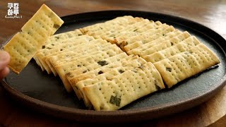Crispy Crunchy! Potato Green Onion Crackers! Delicious! I Can Not Stop Eating It!