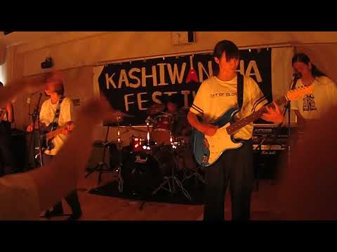 市立柏軽音　「まめふらい」＠柏の葉高校合同ライブ