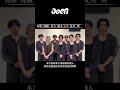 新世代J-POP男子團體 aoen即將發行新作！