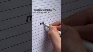 You can buy a handwriting book on obio.me/ukrainian #ukrainianforforeigners #ukrainianlessons You can buy a handwriting book on obio.me/ukrainian #ukrainianforforeigners #ukrainianlessons