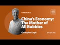 China’s Economy: The Mother of All Bubbles