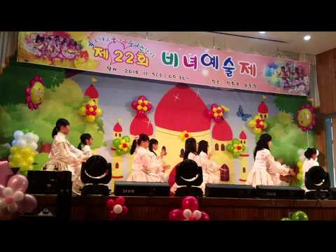 이로초4학년-그대에게