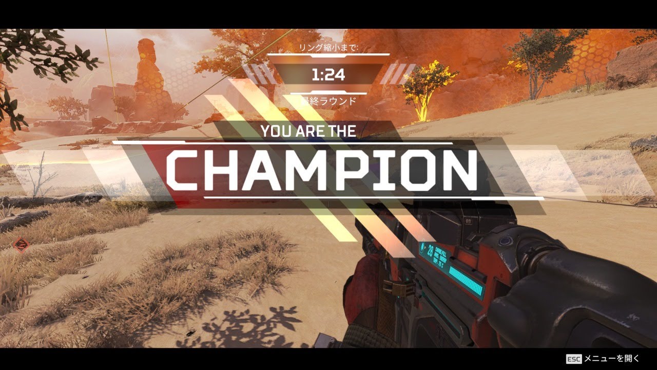 Apex Legends アイテムを集めては射殺されるのを繰り返す神ゲー 練習配信 5日目 Youtube