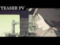 「Metafear」ティザーPV