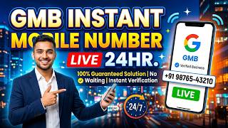 Instant Mobile Number Live 24hr||How to Appeal For GMB Mobile Number Live