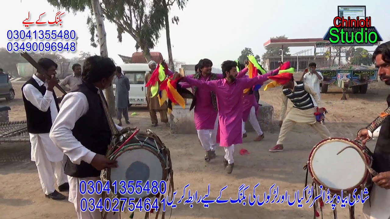 Dhol Best punjabi jhumar dance  Punjabi song  Akhi laiya  Singer chun Afzal chinioti