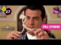 KD के पास आया Heavy Duty Case | Adaalat | Episode 27 | 18 Oct 2023