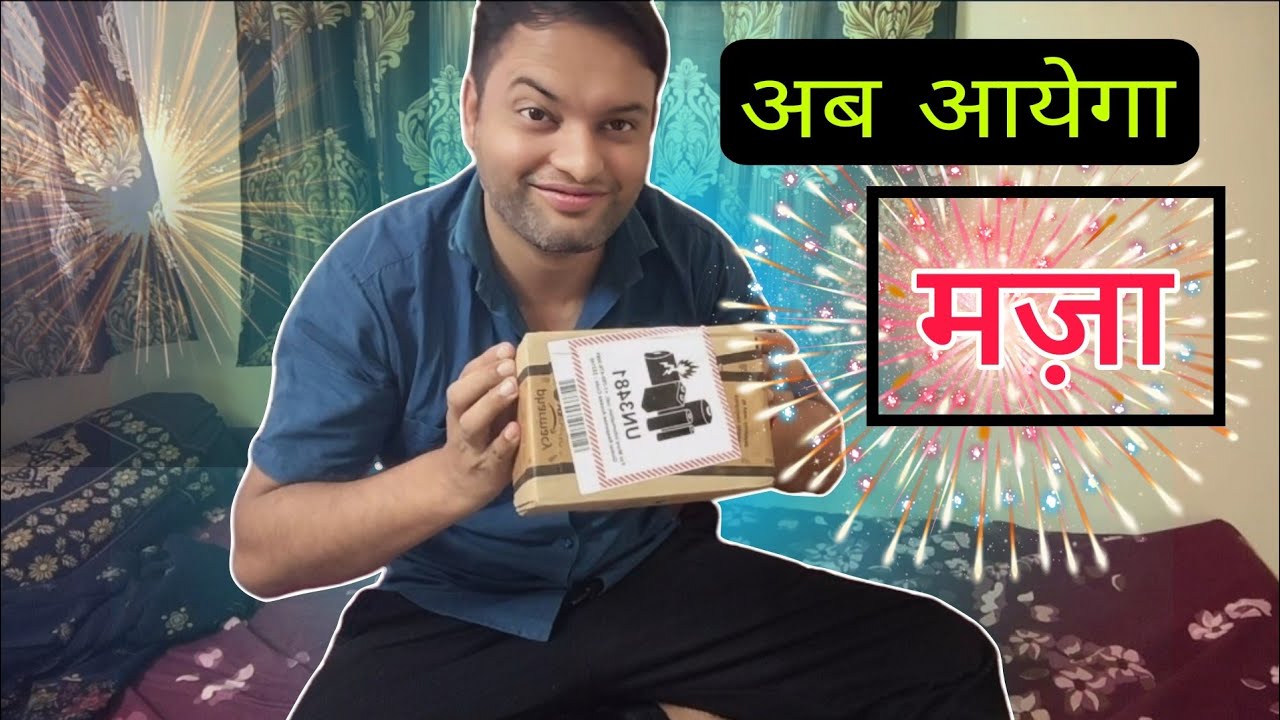 ये चीज हर  Beginner YouTuber को लेनी चाहिए  😳🔥 | Finally Paisa Jod Kar Le Liya 🥹