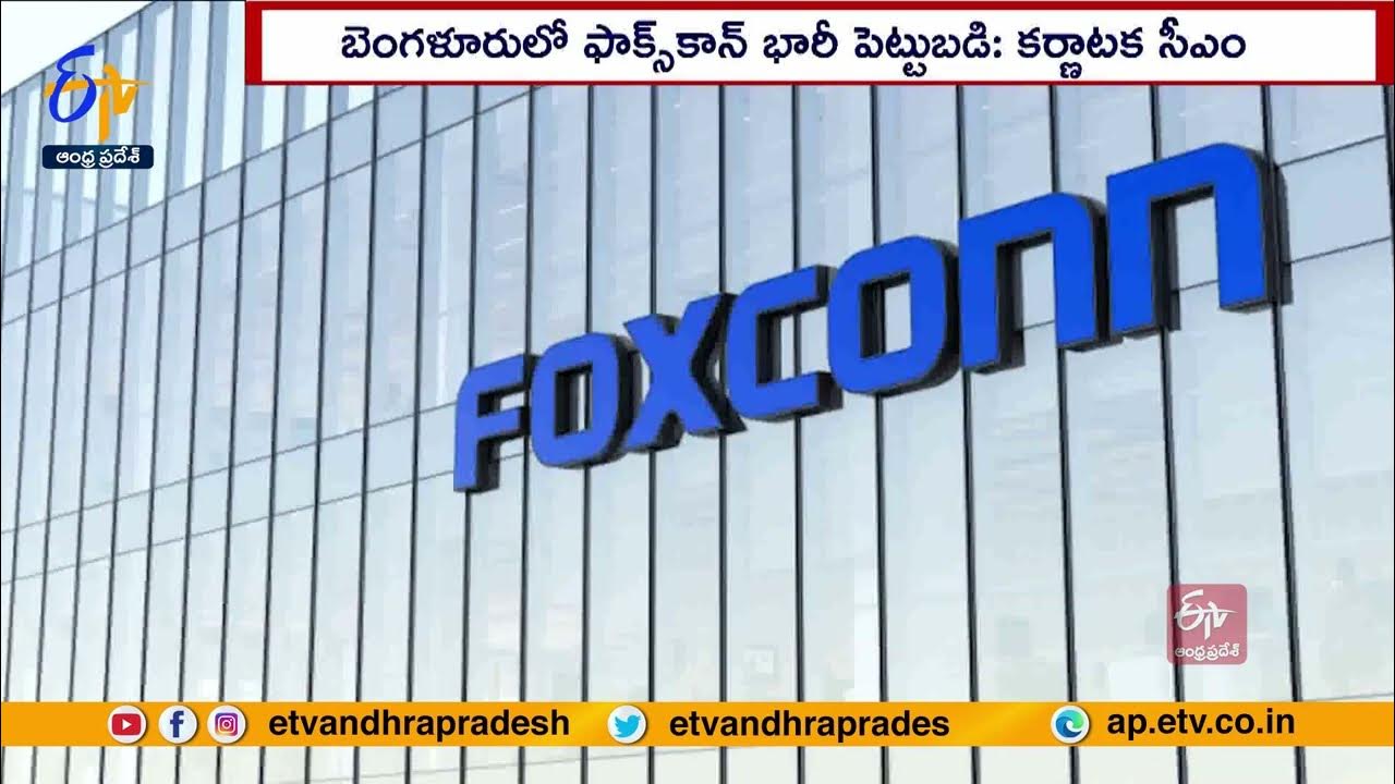 foxconn-ready-to-investments-in-bangalore-nearly-700-million-dollars
