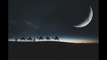 سورة الملك بصوت الشيخ أحمد العجمي - مكررة 10 مرات