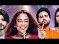 Superstar Singer S3 | Atharva के 'Abhi Mujh Mein Kahin' Performance ने छुआ सबका दिल | Performance Mp3 Song