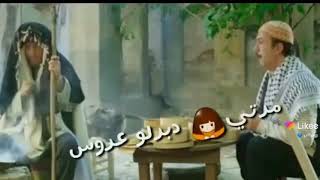 النمس و ابو بدر # ليه #ورائ، ليره ههههه ?