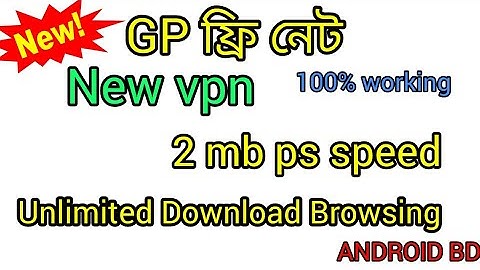21-08-2017 Gp Free Net New Tips / No Configuration File New Settings / Roket Handler New VPN*