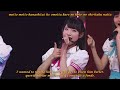 AKB48 2019 Dakitsukou ka?【抱きつこうか?】