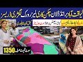 💯 Original Branded Lawn Dresses Sale | Bin Saeed,Khaadi | Lawn Printed | liaqutabad Market Karachi