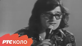 Pjevaj Prijatelju - Hašim Kučuk Hoki