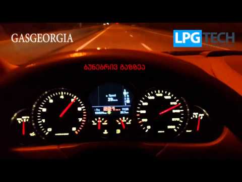 Porsche cayenne turbo cng (natural gas fuel) conversion by Gas Georgia \'ტესტ დრაივ\' აღმართზე